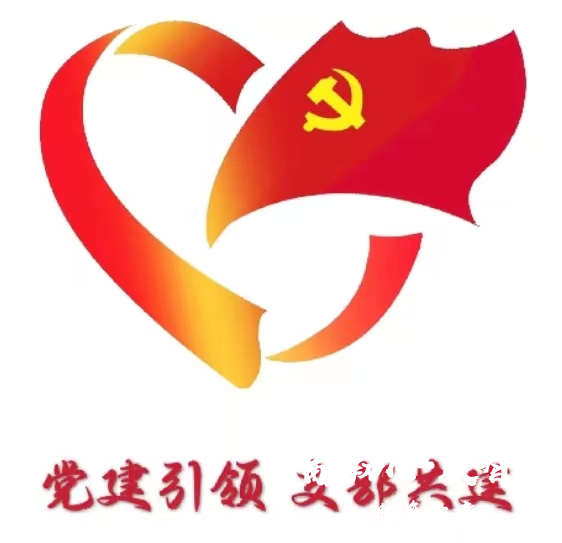 兰达.png
