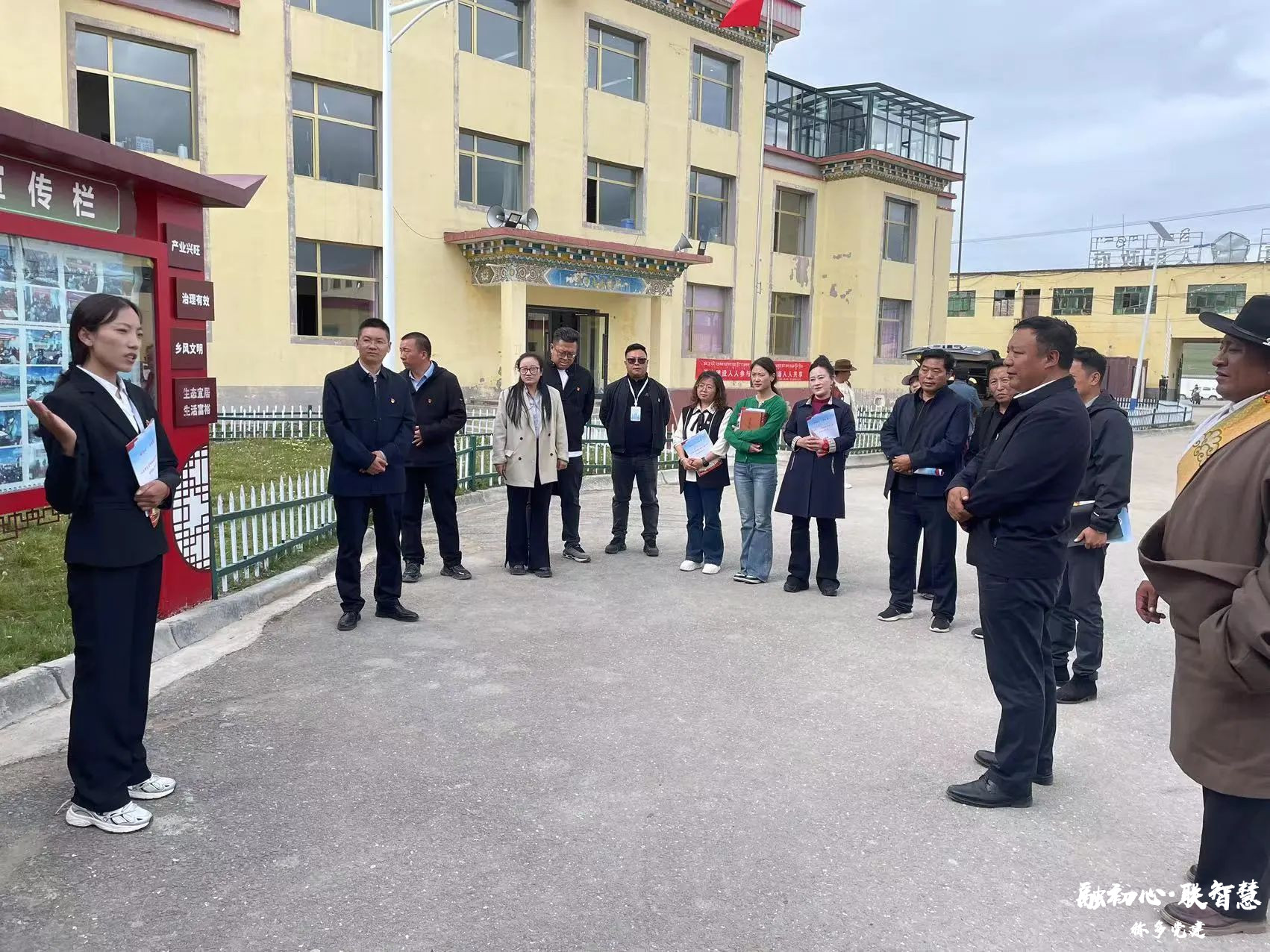 党建观摩展成效 互学互鉴促提升——称多县基层党建工作现场观摩活动侧记