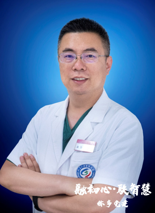 姜浩  副主任医师