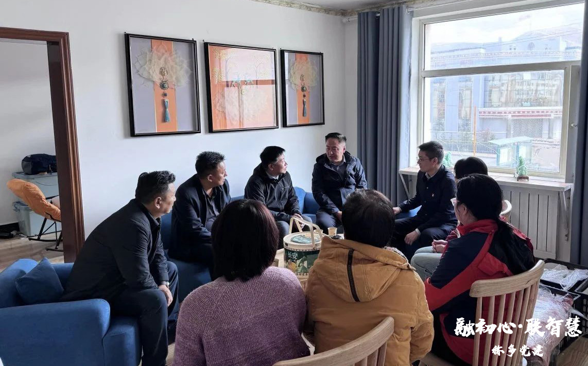端午送暖筑同心 携手帮扶促振兴——称多县委领导走访慰问“组团式”帮扶团队
