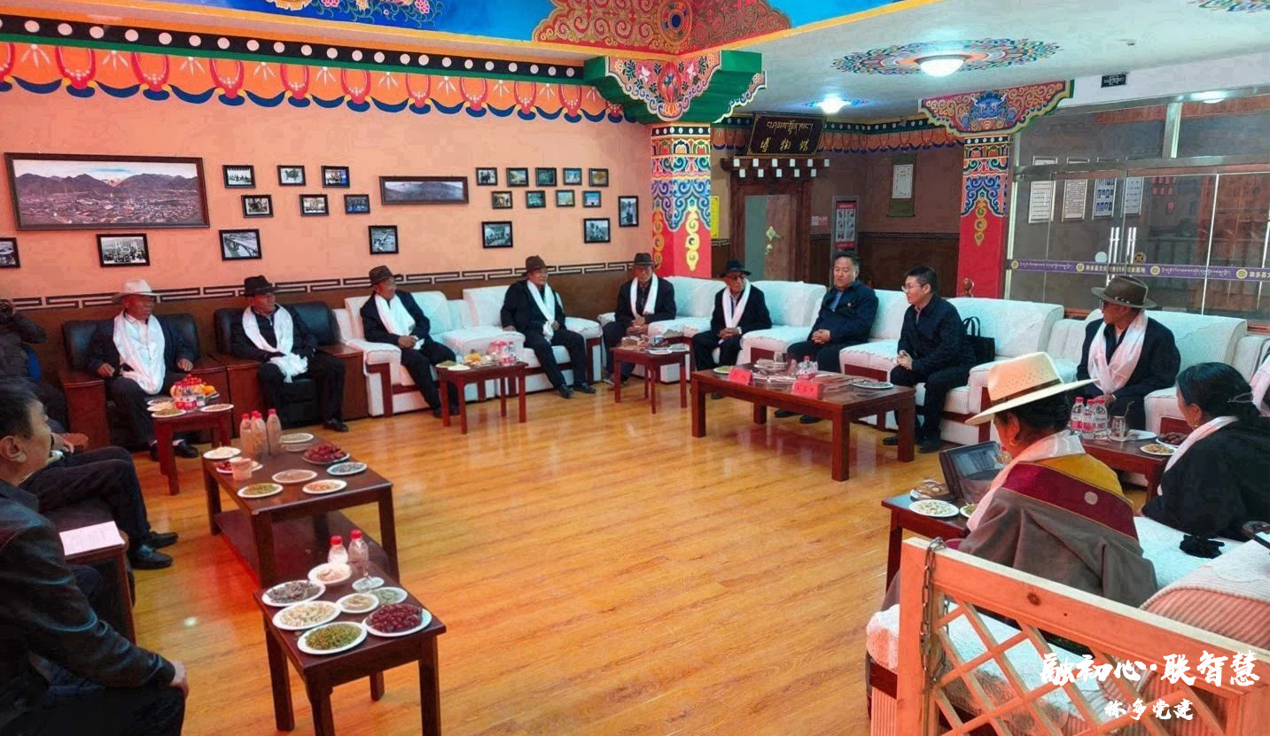 称多县召开老干部座谈会暨端午慰问活动