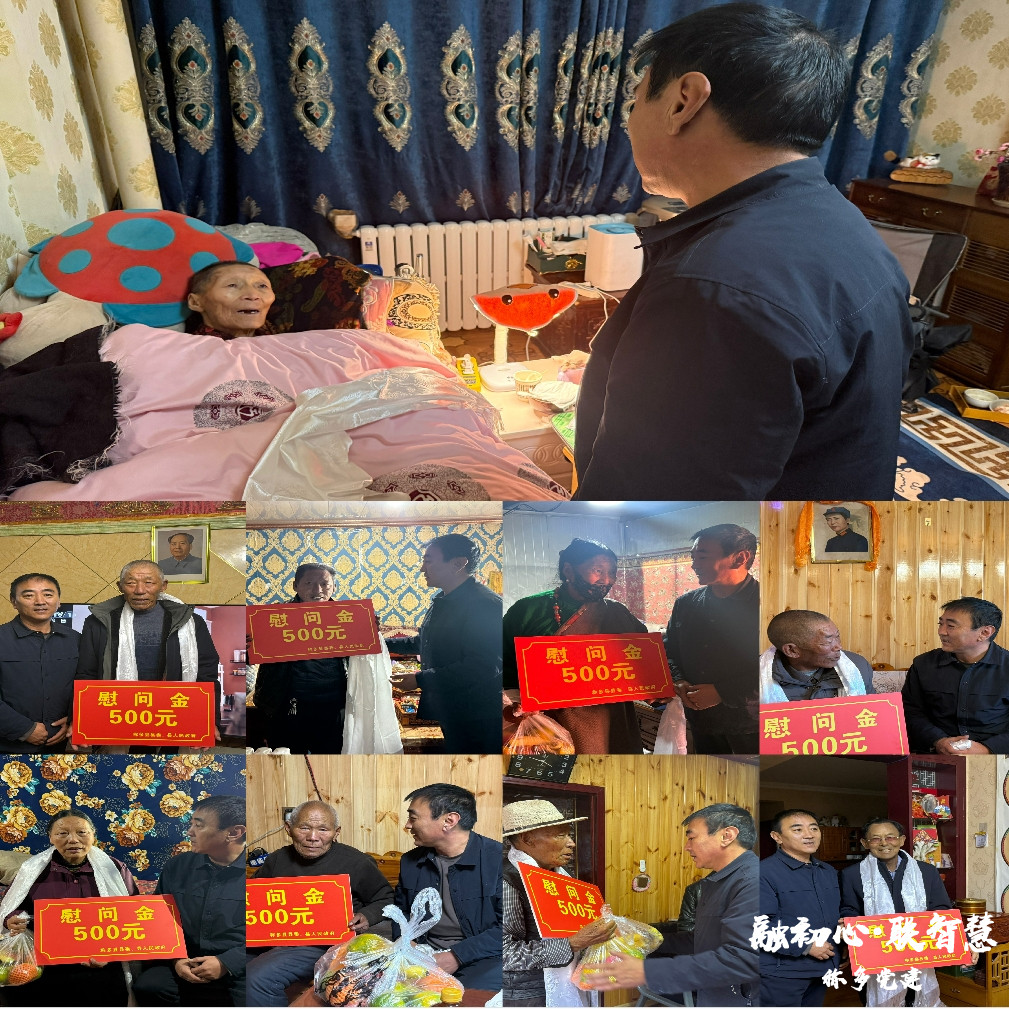 1761820888919766.jpg webwxgetmsgimg(副本 2).jpg