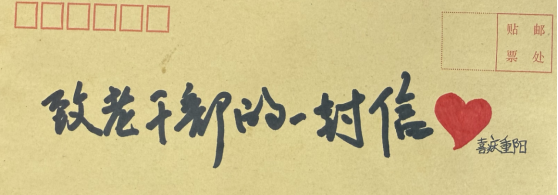 1761821523795085.jpg webwxgetmsgimg(副本 1).jpg