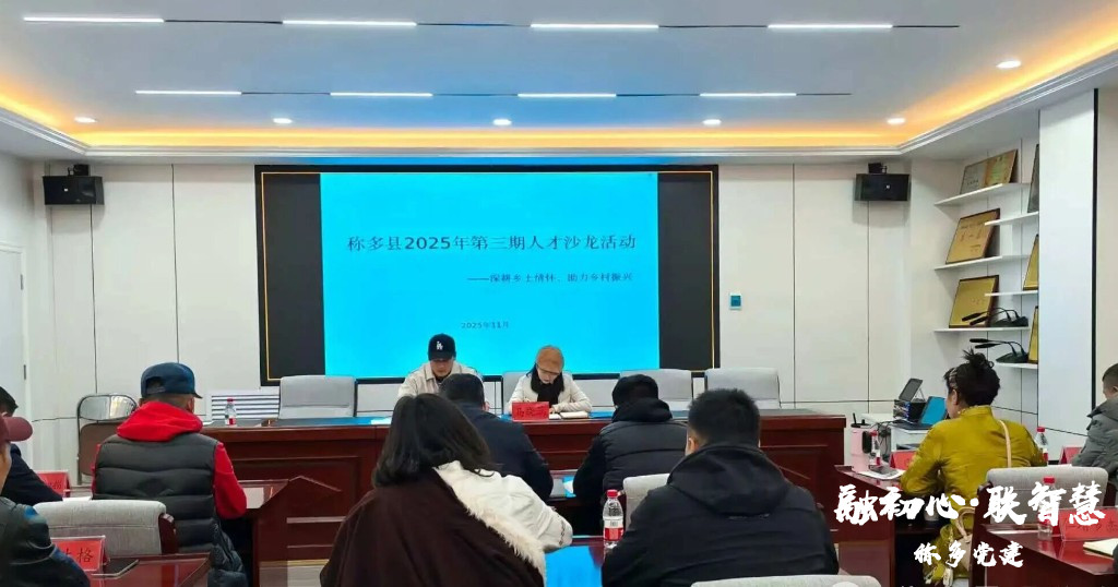 1763905563320584.jpg 2025112301.jpg