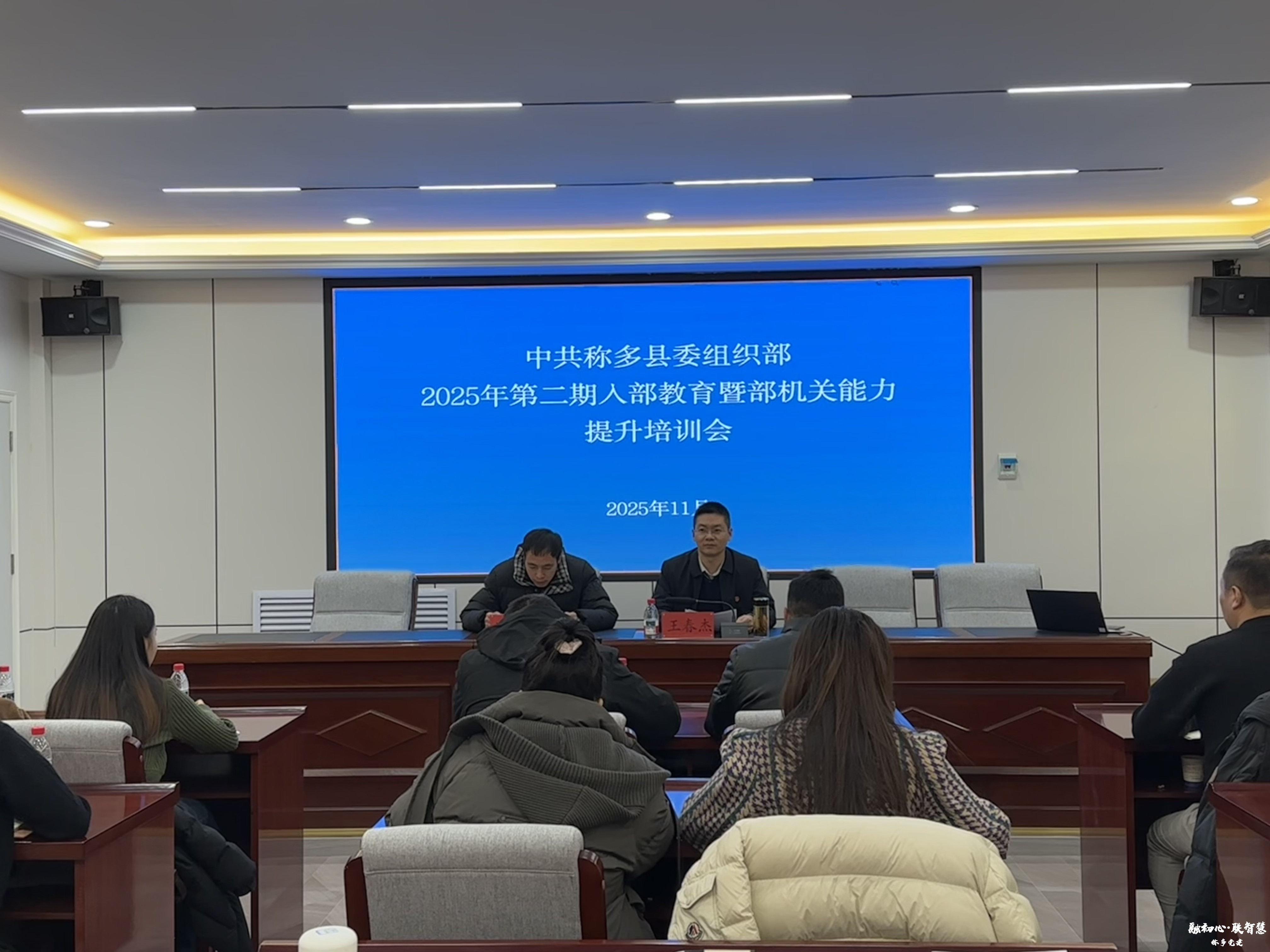 1764329702153076.jpg webwxgetmsgimg.jpg