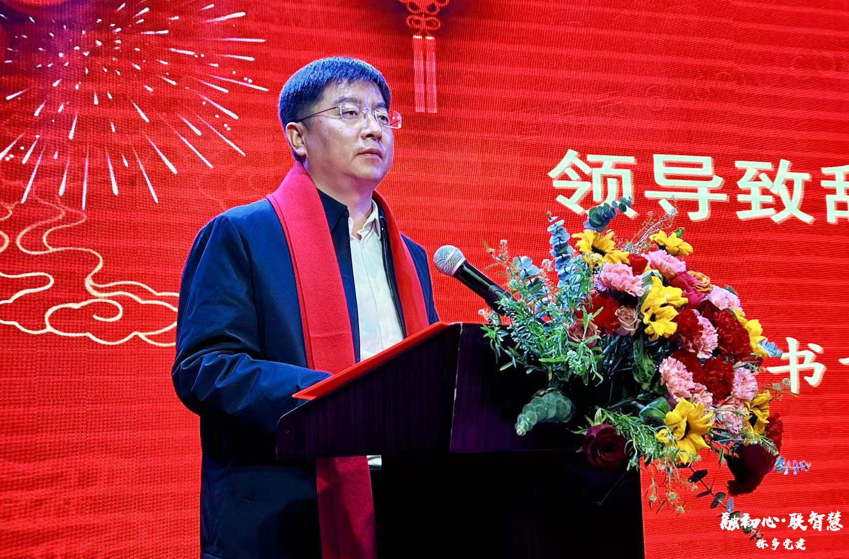 话发展成果 传组织温情——称多县举办2026年离退休干部迎春茶话会暨开展节前走访慰问活动 话发展成果 传组织温情——称多县举办2026年离退休干部迎春茶话会暨开展节前走访慰问活动