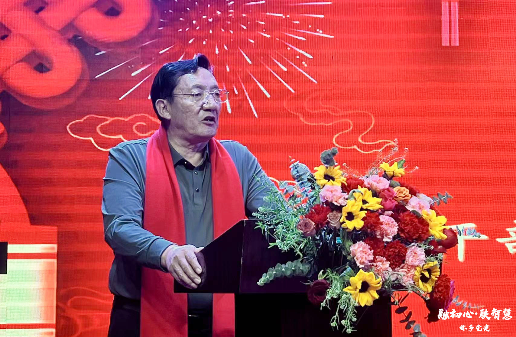 话发展成果 传组织温情——称多县举办2026年离退休干部迎春茶话会暨开展节前走访慰问活动 话发展成果 传组织温情——称多县举办2026年离退休干部迎春茶话会暨开展节前走访慰问活动