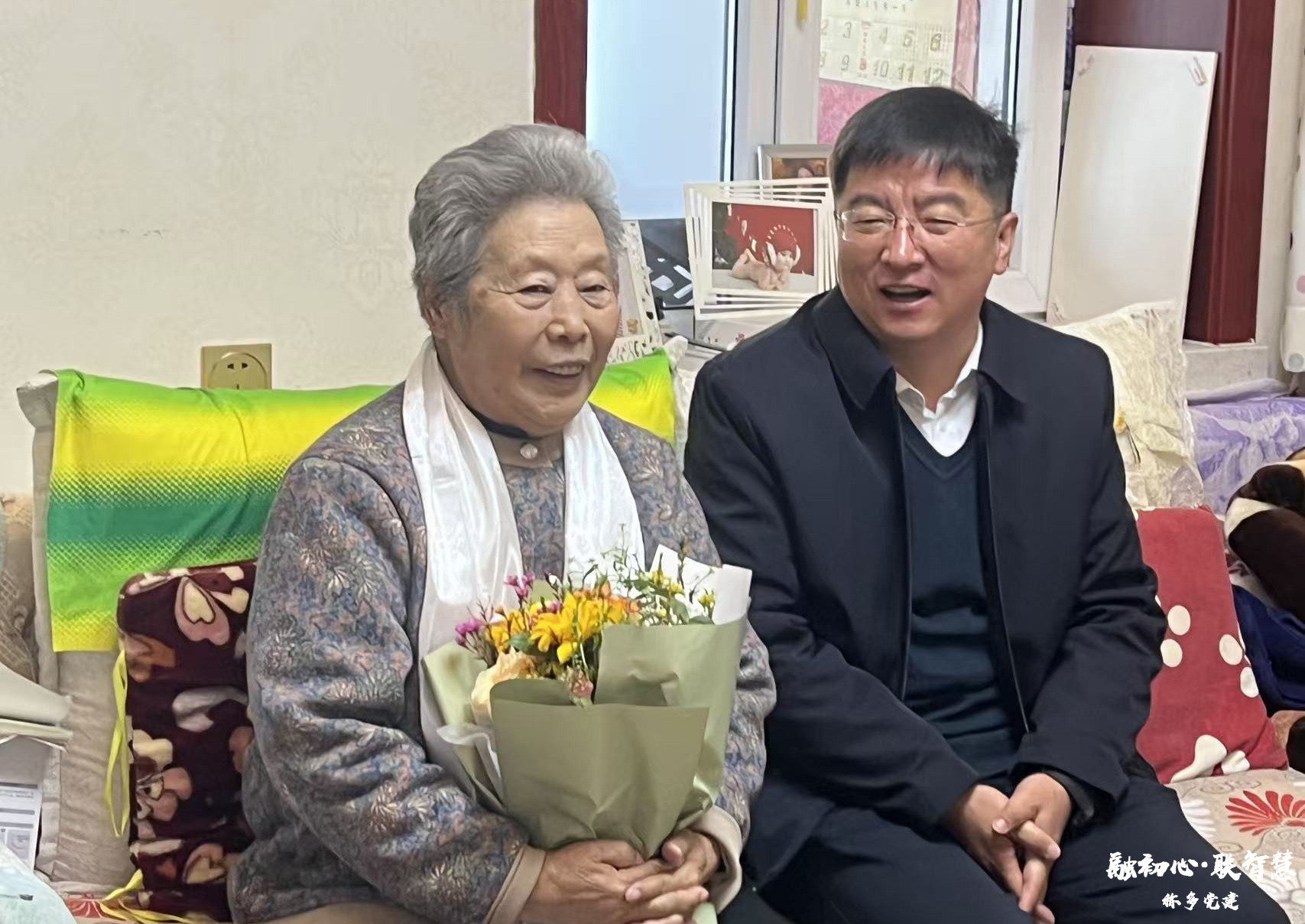 称多县举办2026年离退休干部迎春茶话会暨开展节前走访慰问活动 称多县举办2026年离退休干部迎春茶话会暨开展节前走访慰问活动