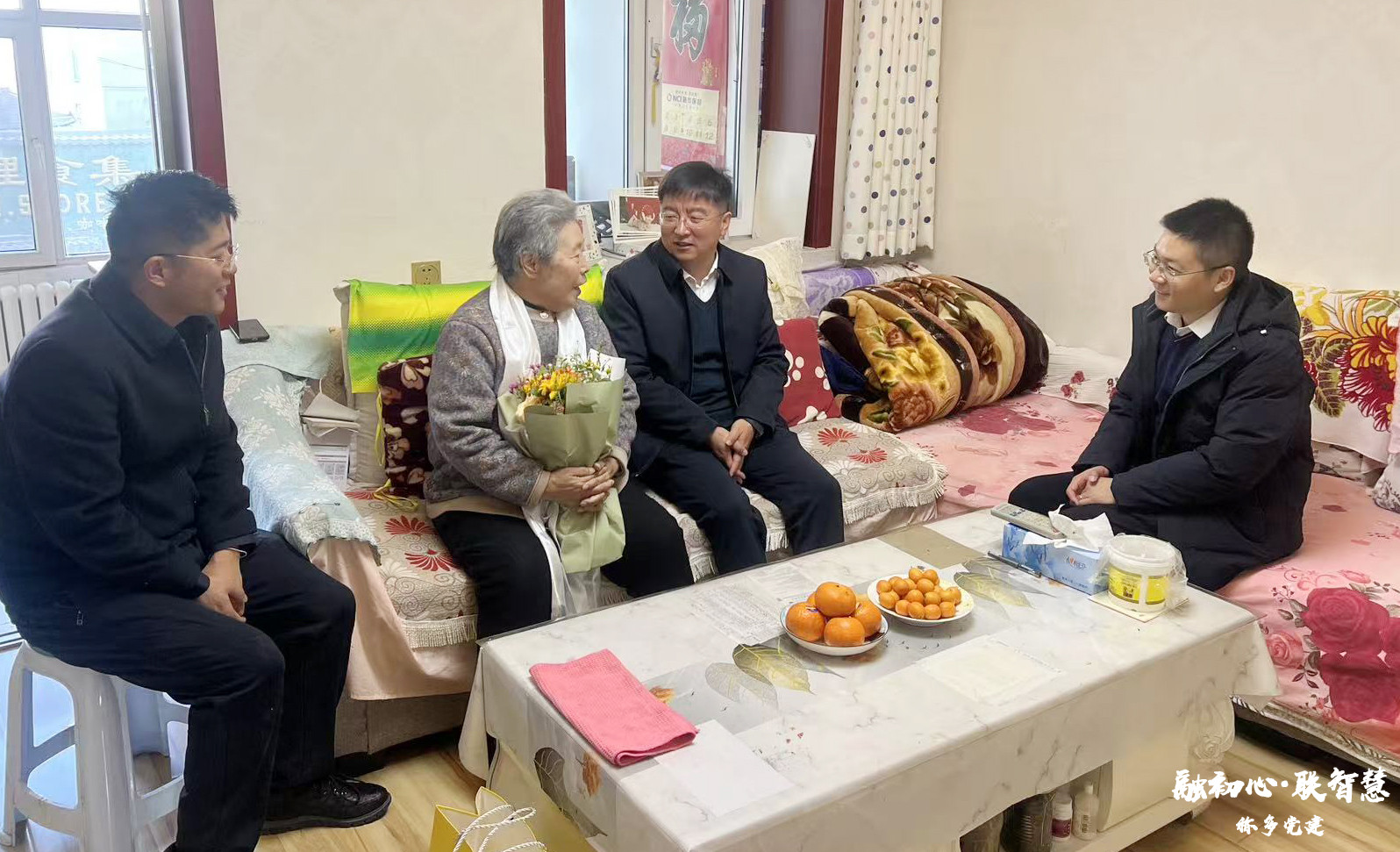 称多县举办2026年离退休干部迎春茶话会暨开展节前走访慰问活动 称多县举办2026年离退休干部迎春茶话会暨开展节前走访慰问活动