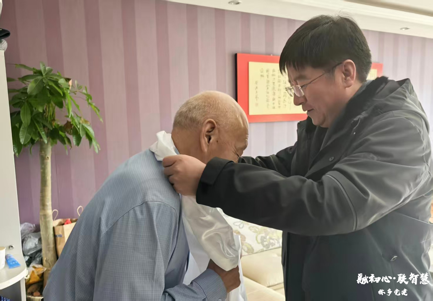 1774835548471120.jpg webwxgetmsgimg.jpg